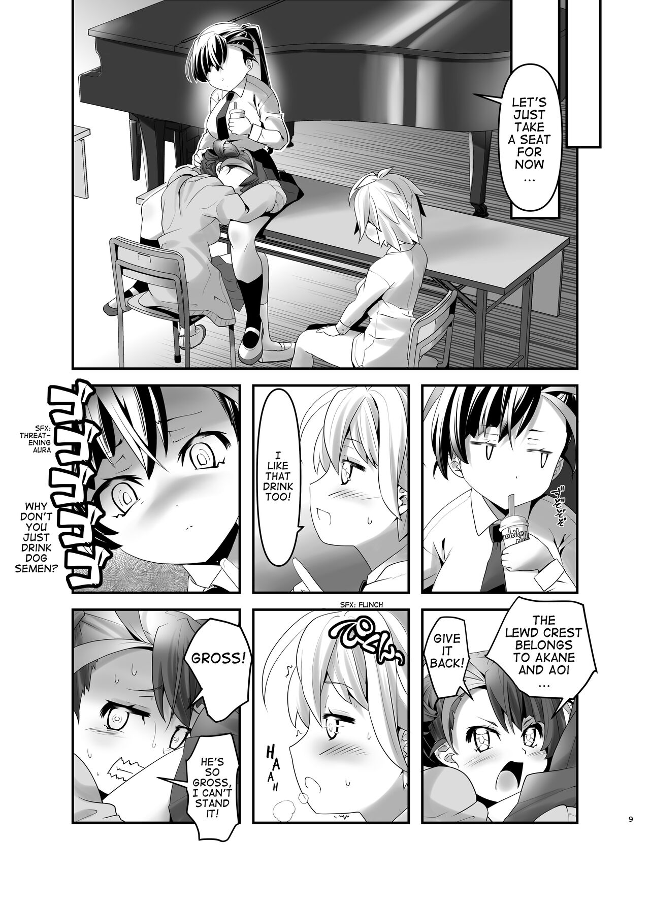 Inmon Kaeshite! 2 | Return the Lewd Crest! 2 page 8 full