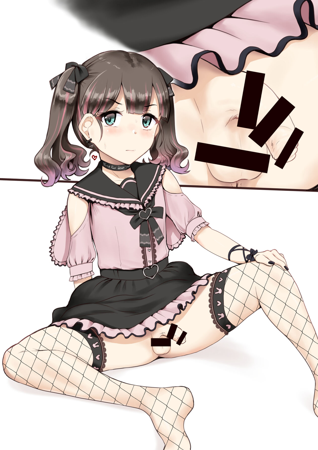 ●PIXIV● みなせ page 7 full