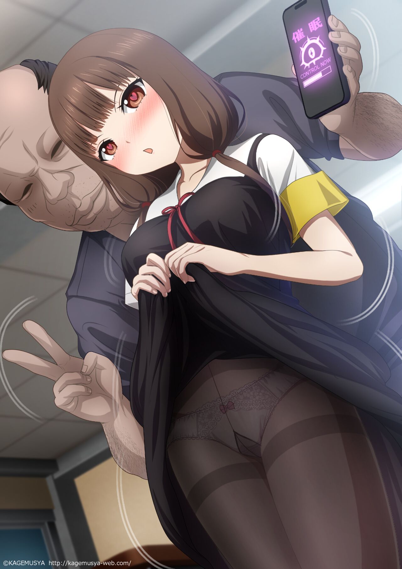 先生と一緒に、服装の乱れを取り締まるﾐｺﾁｬﾝ page 10 full