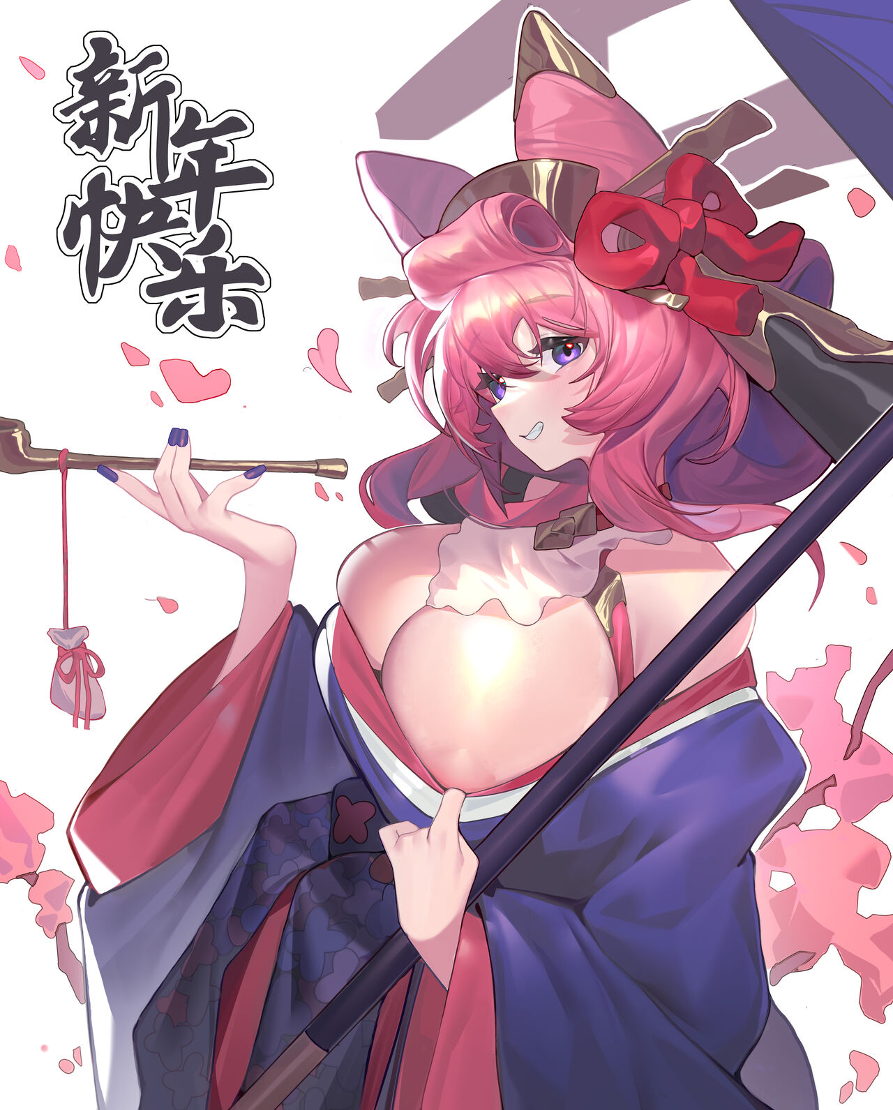 ●PIXIV● 菜币 page 7 full