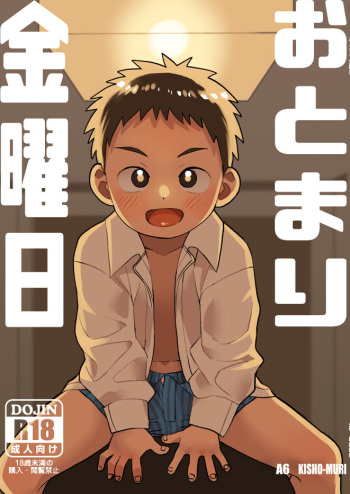 Otomari Kinyoubi cover