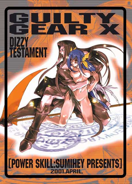 Testament Collection page 3 full