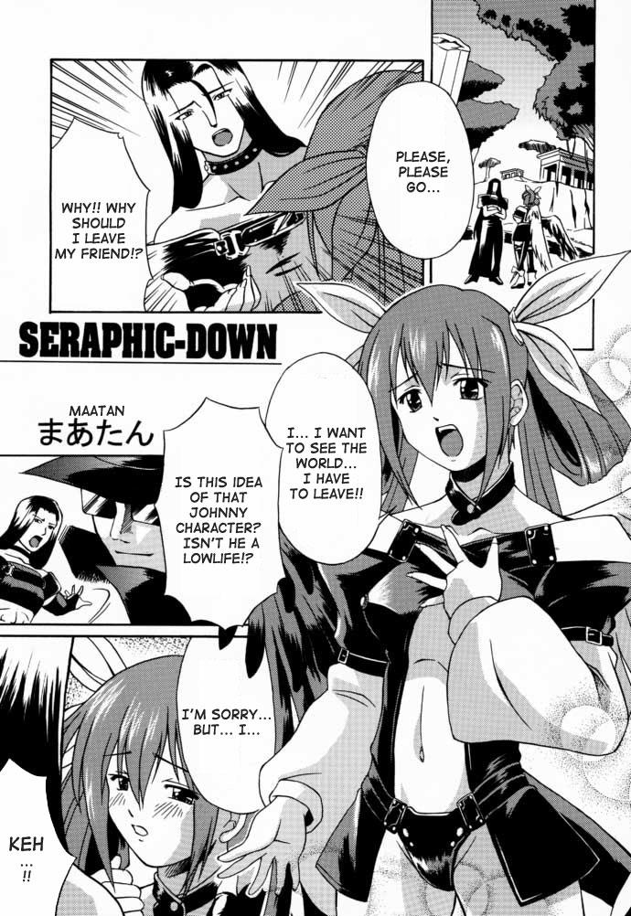 Testament Collection page 5 full