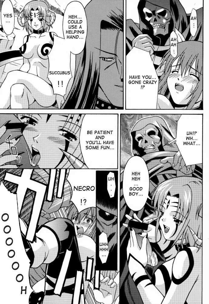 Testament Collection page 7 full
