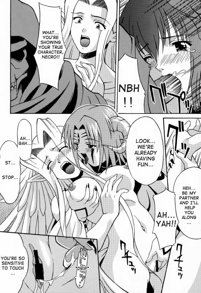Testament Collection page 8 full