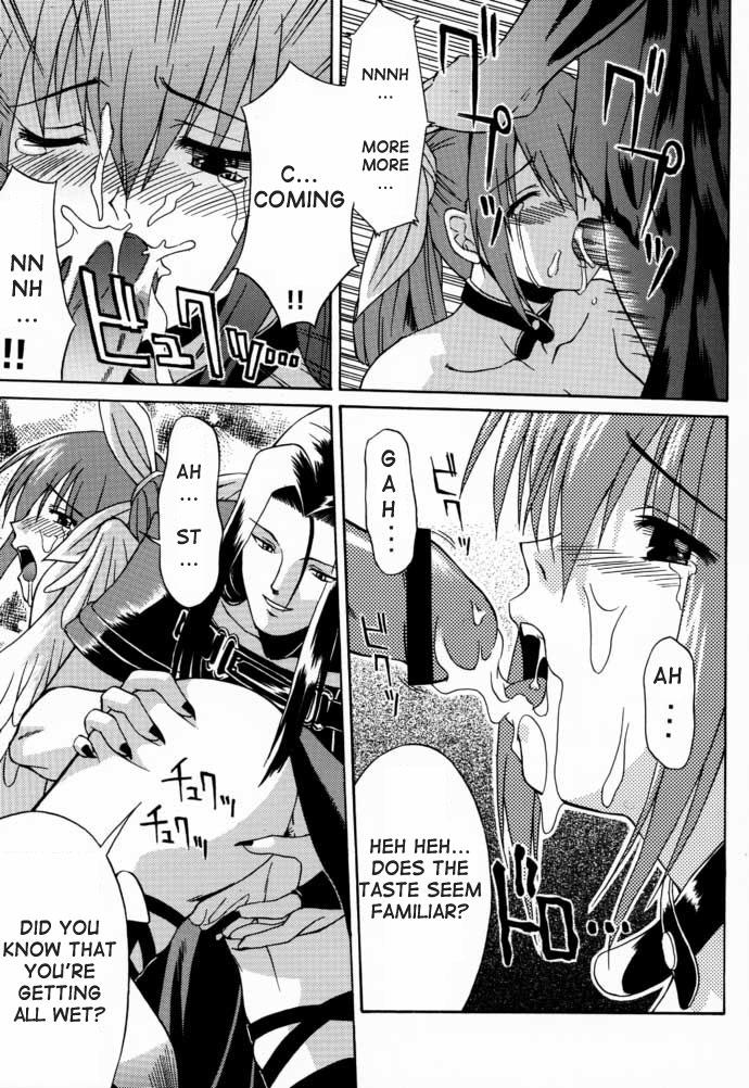 Testament Collection page 9 full
