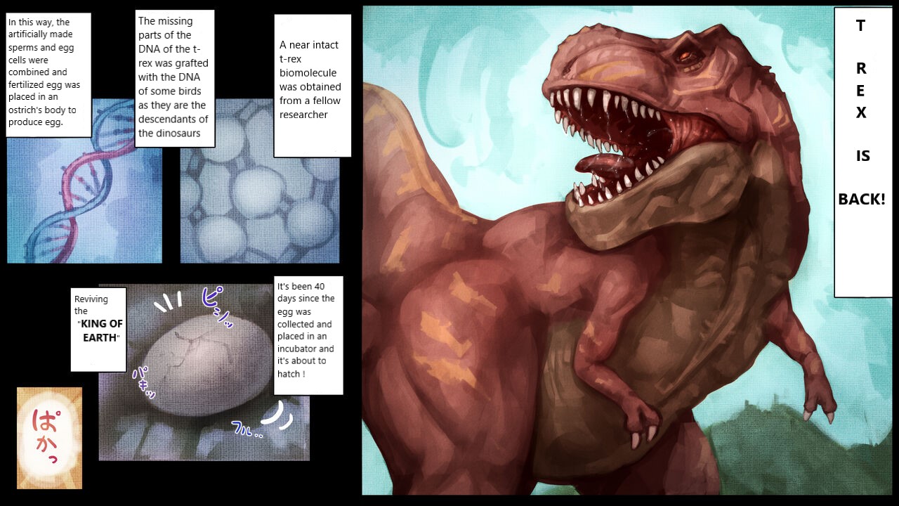 Tyrannosaurus Sex -Kyouryuu Musume to Nakayoshi Kozukuri Koubi~ | Tyrannosaurus sex -Dinosaur girl and good friend's copopulation page 4 full