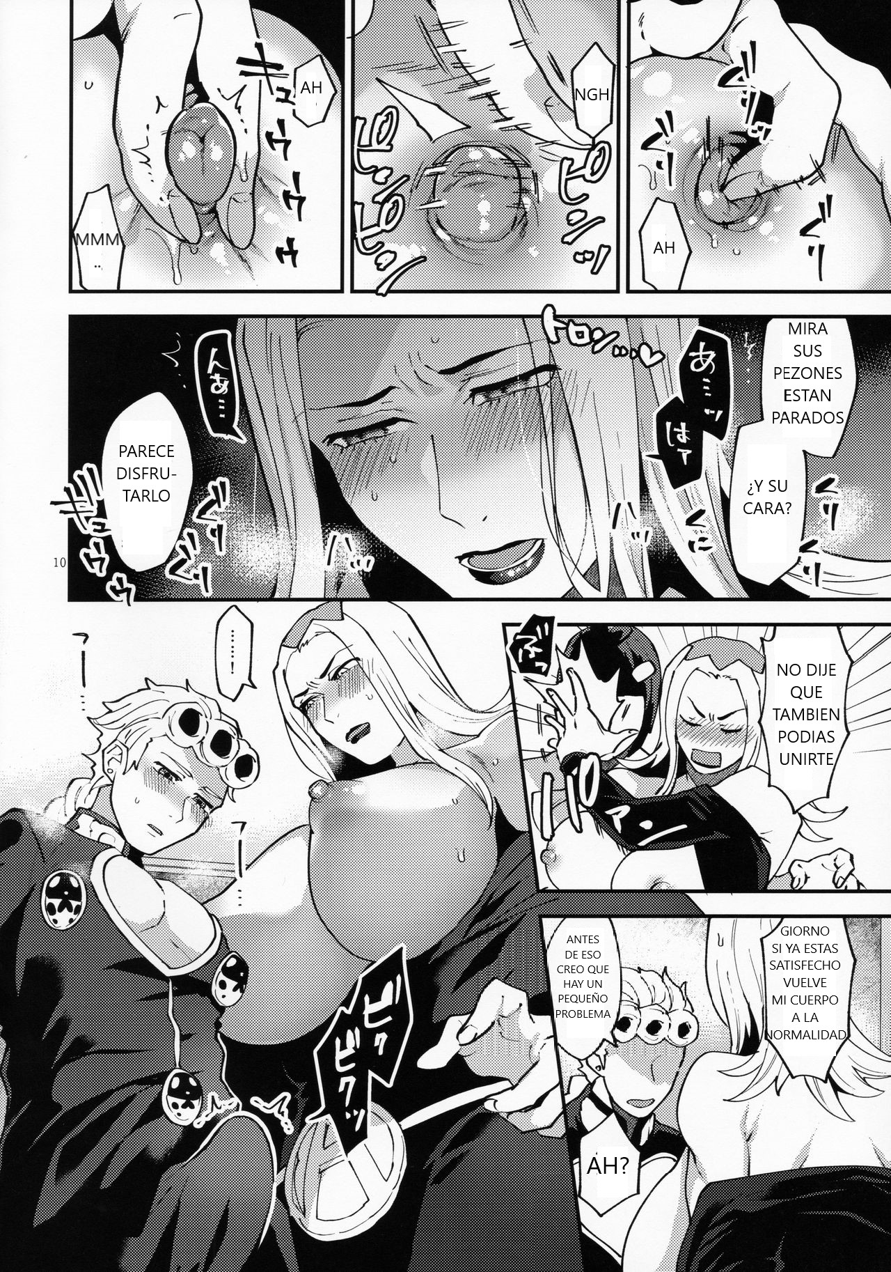 Yasashii Senpai page 9 full
