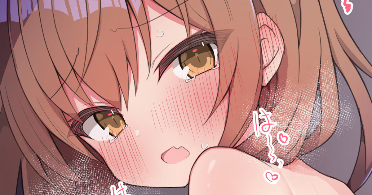 Sasara-chan to page 1 full