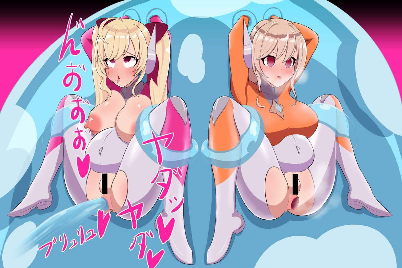 人格排泄ron&amp;frn page 7 full
