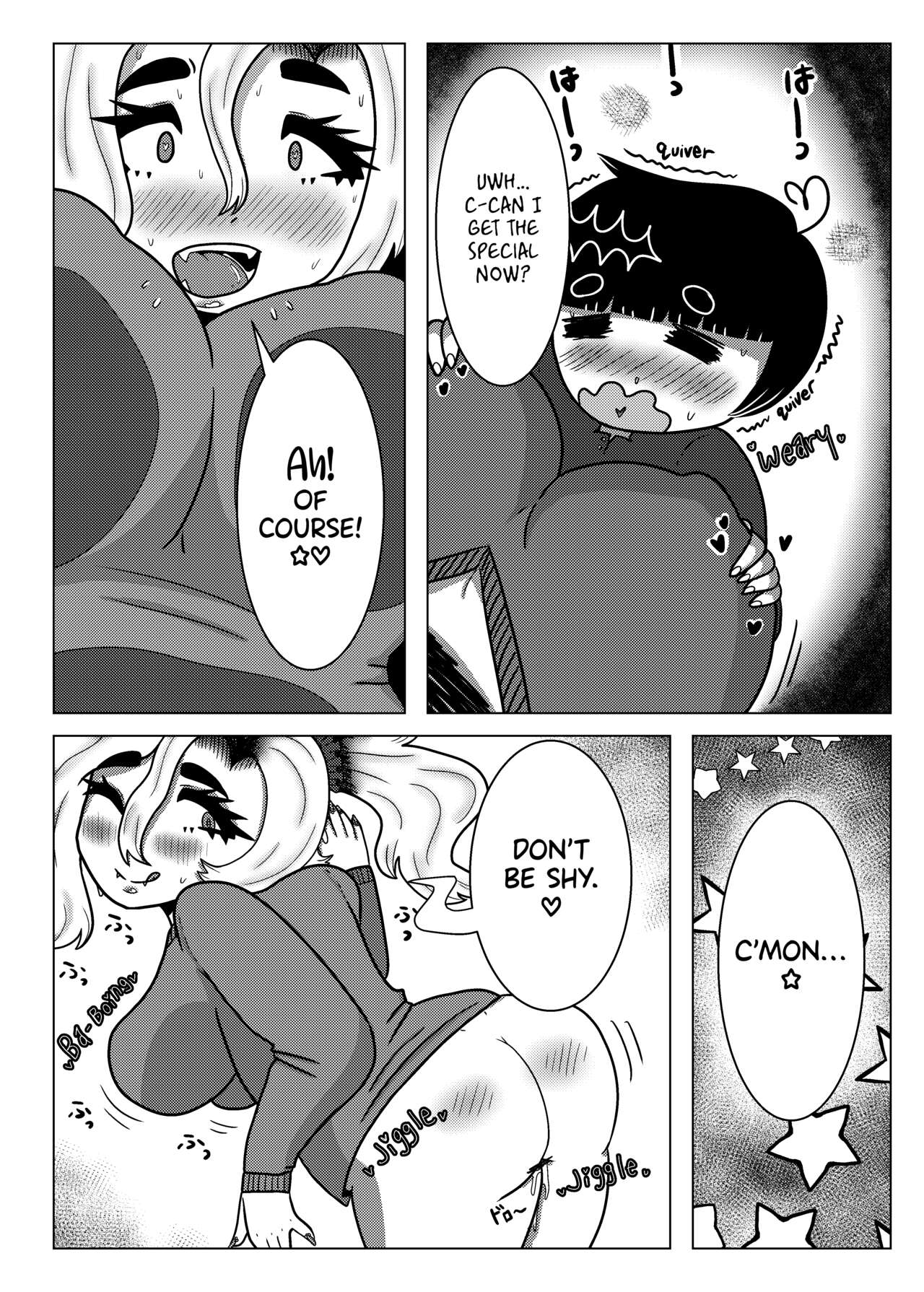 Fresh Meat -A Kogal's Dilemma- page 9 full