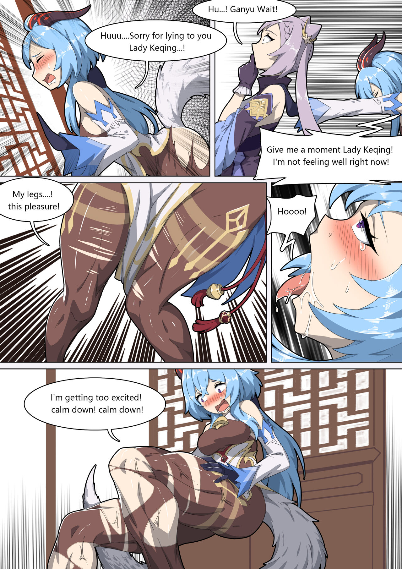 No More Qinxing Flowers III - ENG page 5 full