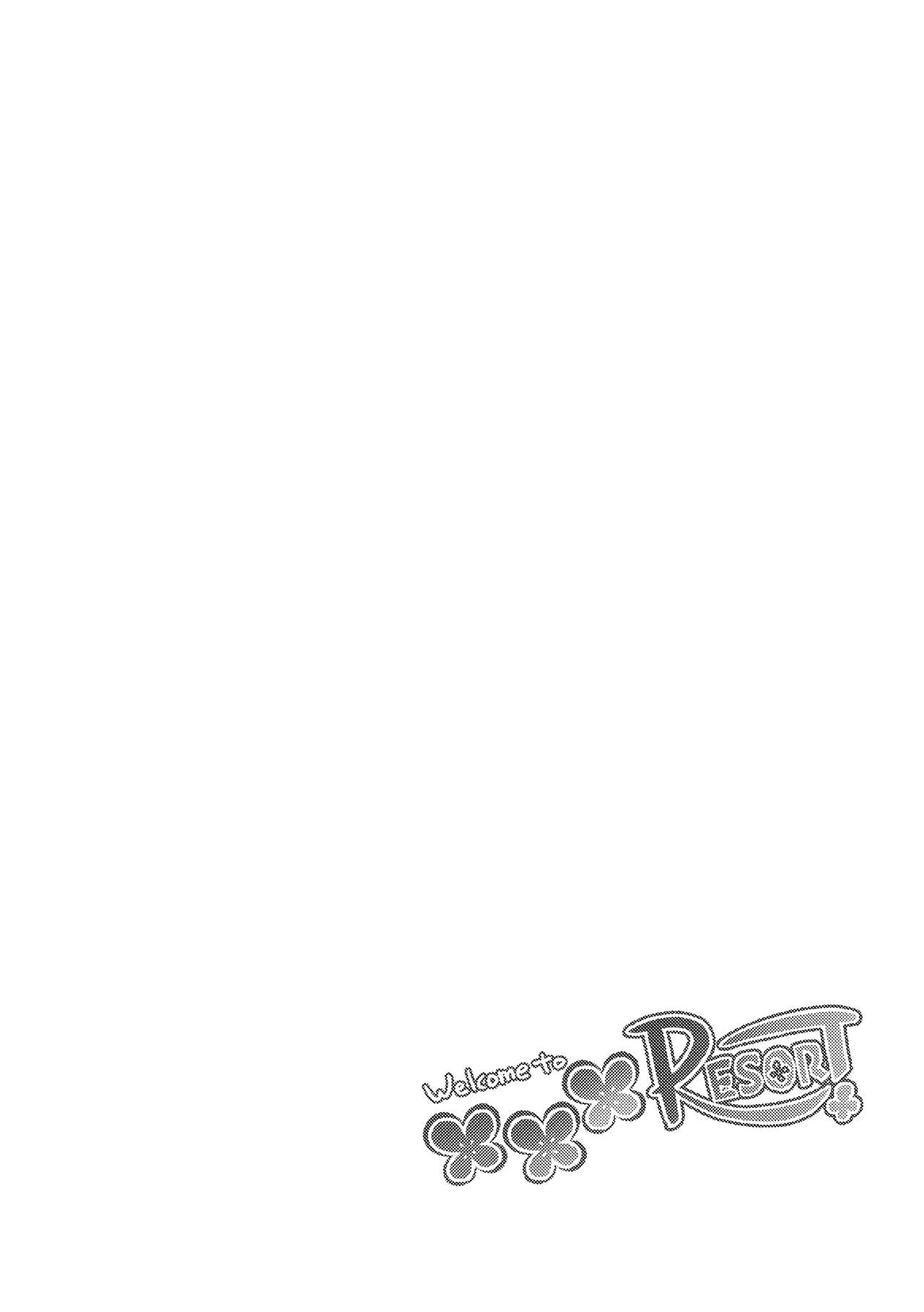 Welcome to ××× RESORT page 2 full