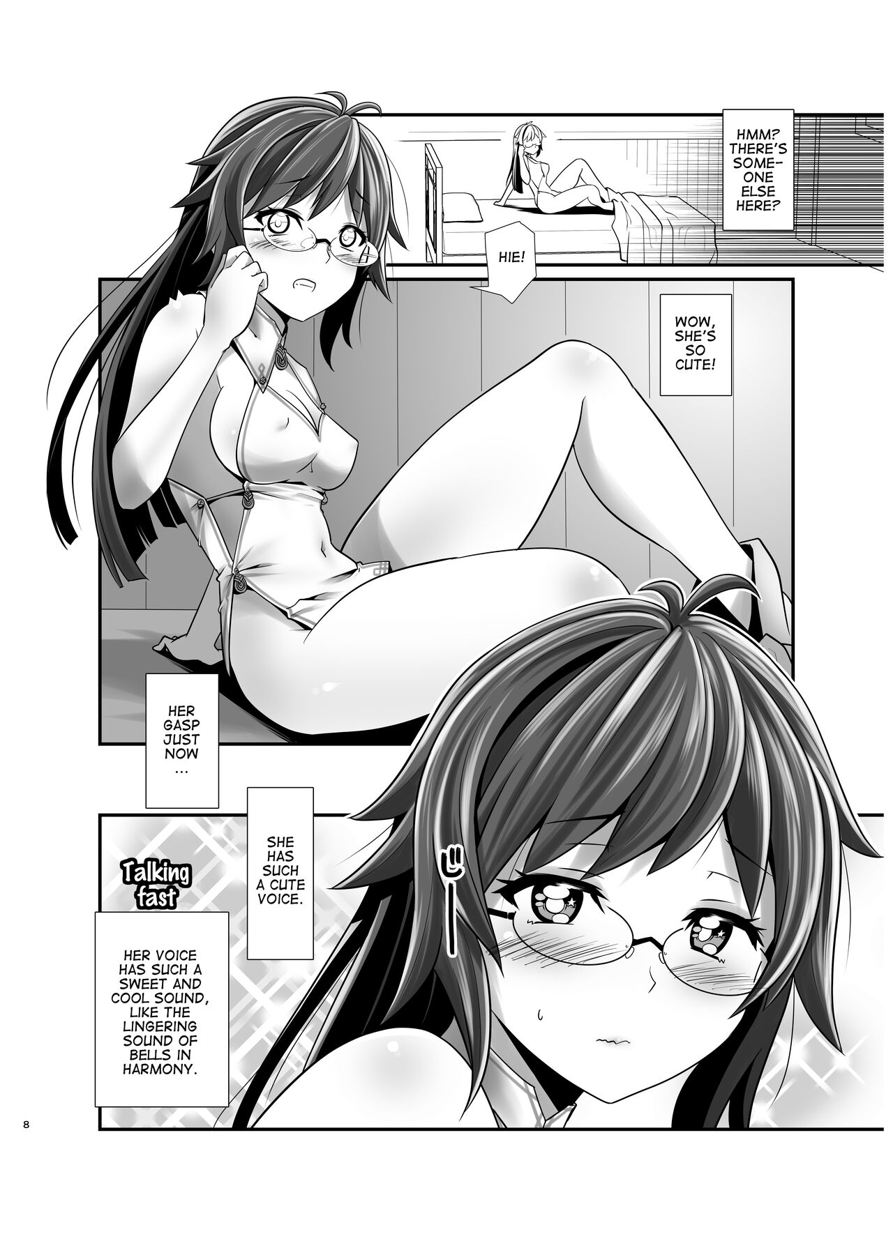 Ore ga Bunretsu shite Isekai de TS suru Hanashi 1 | The Story of How I Split Up and TS In a Different World Ch 1 page 7 full