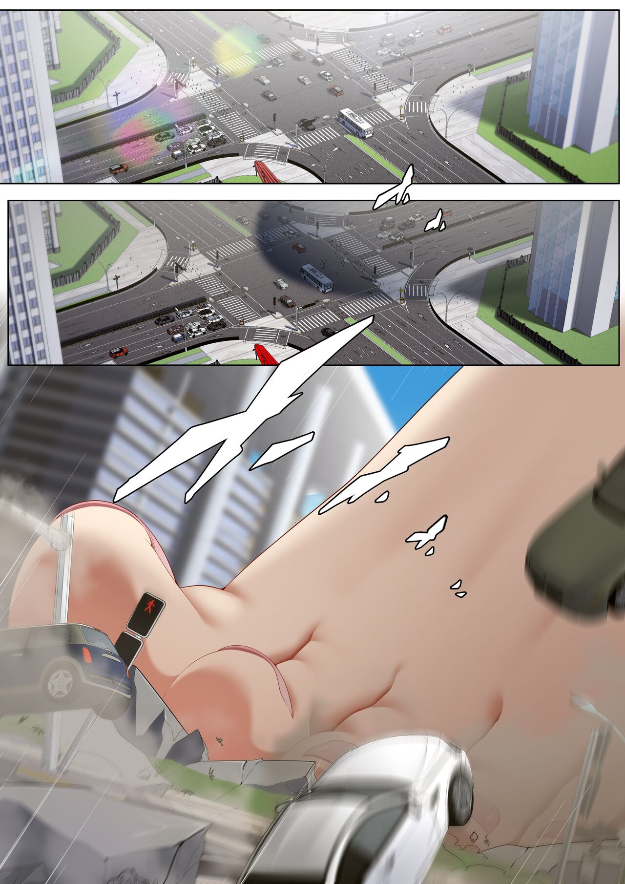 Shishou's Summer Break In The City page 1 full