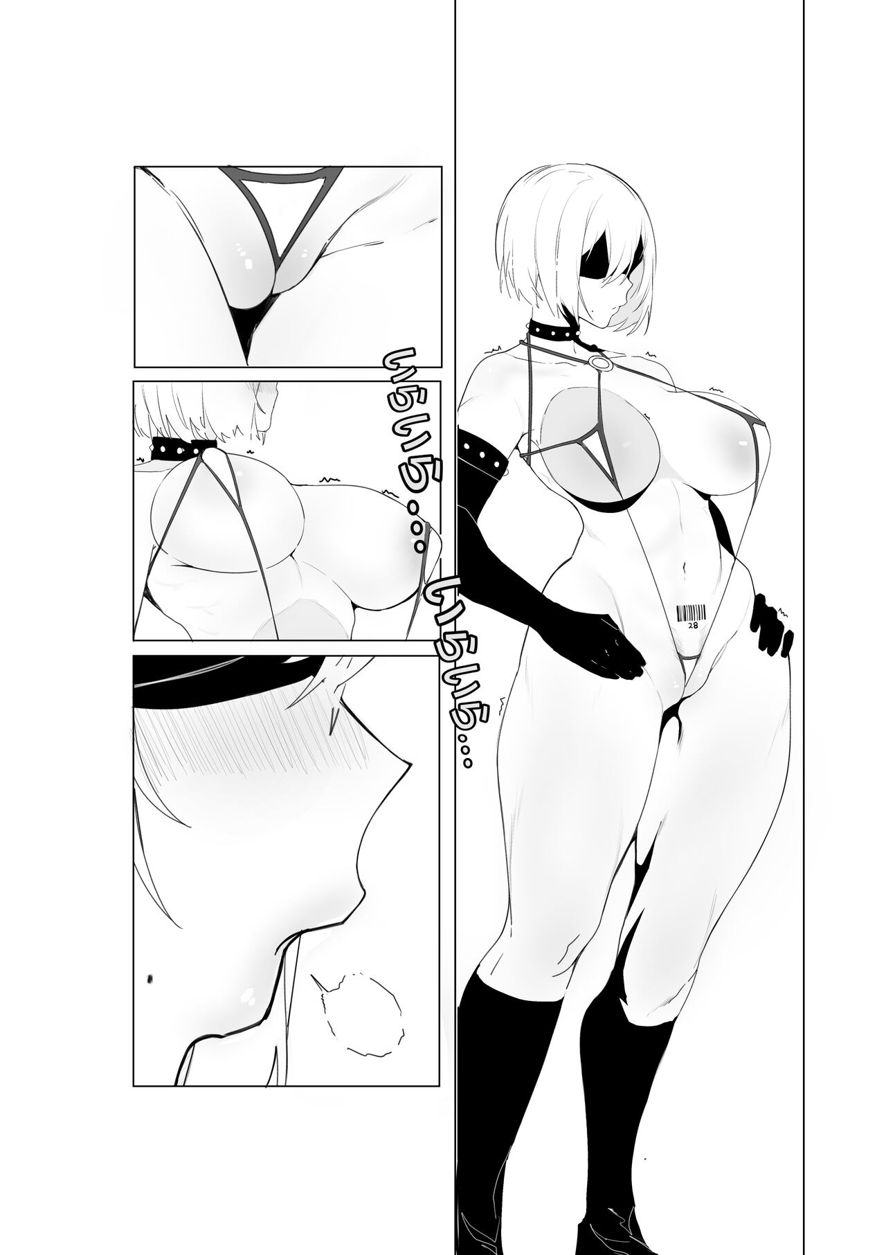 BrashearLushert/zLupiert page 2 full