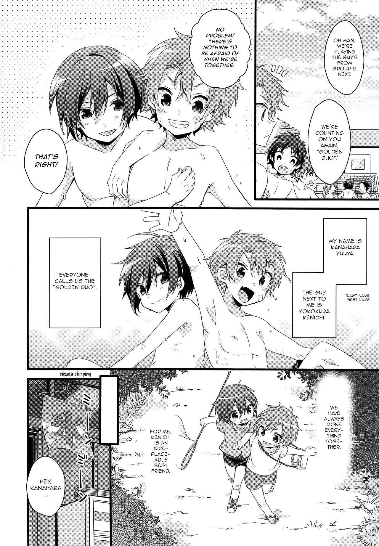 DRAMATIC page 3 full