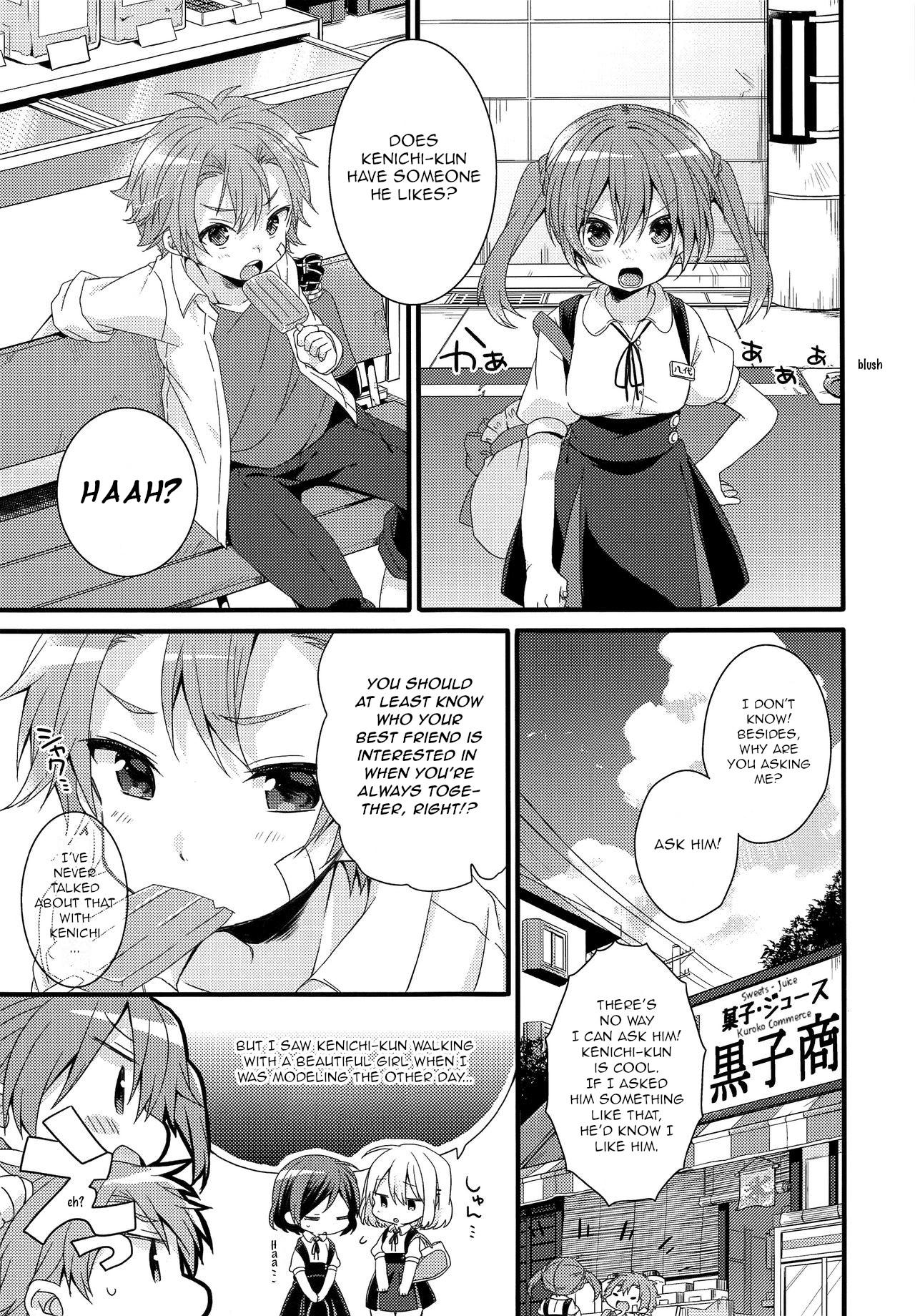 DRAMATIC page 4 full