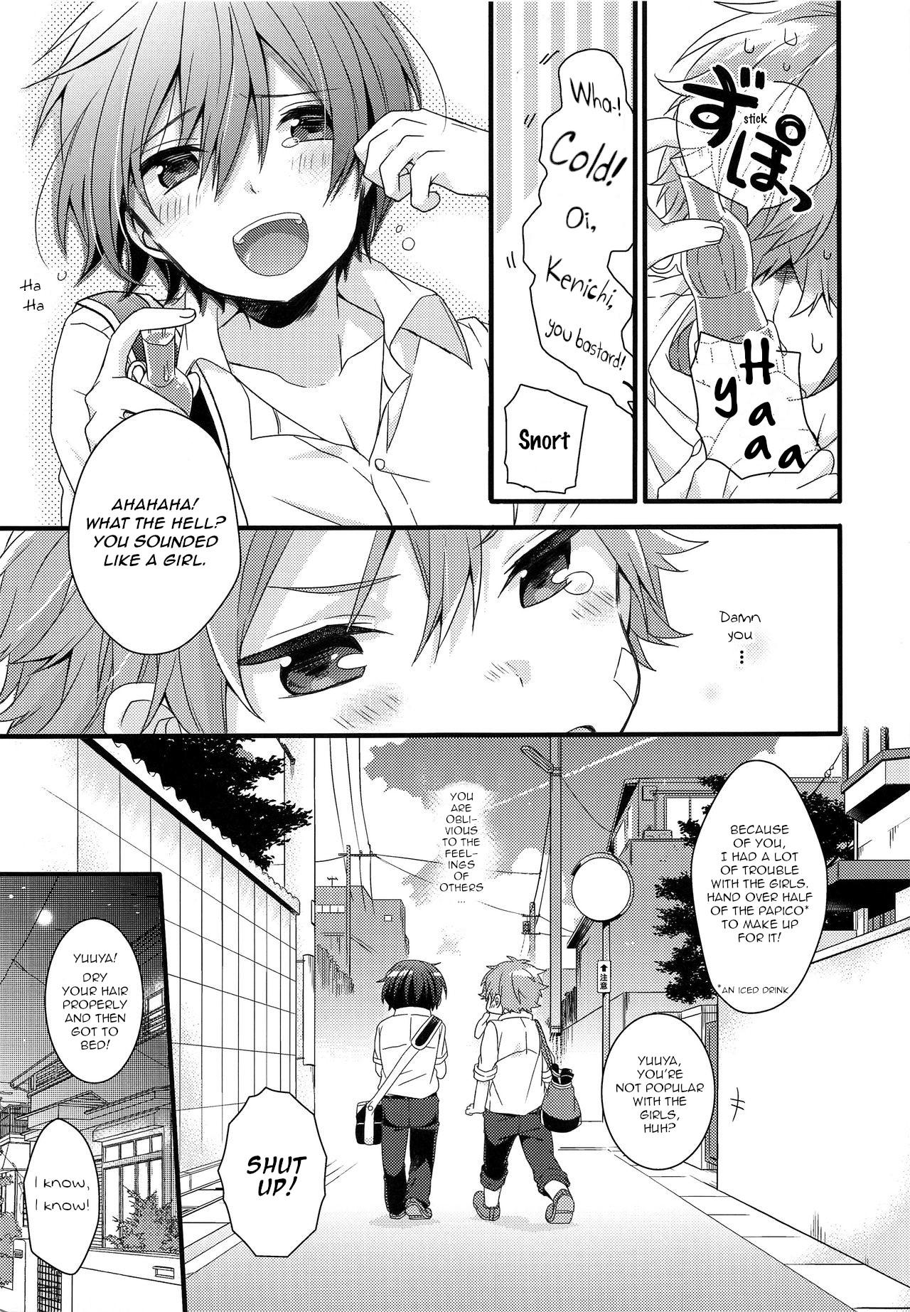 DRAMATIC page 6 full