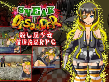 SNEAK IN DISORDER ~Killer Girl-Hypnotic Brainwashing RPG~ cover