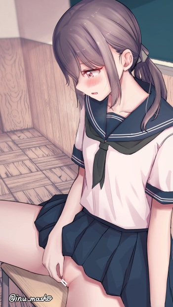 Inumasho cover