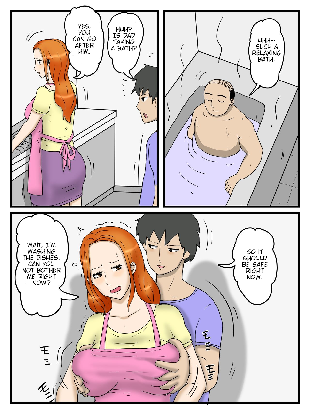 Ore no Onaho wa Okaa-san 2 page 3 full