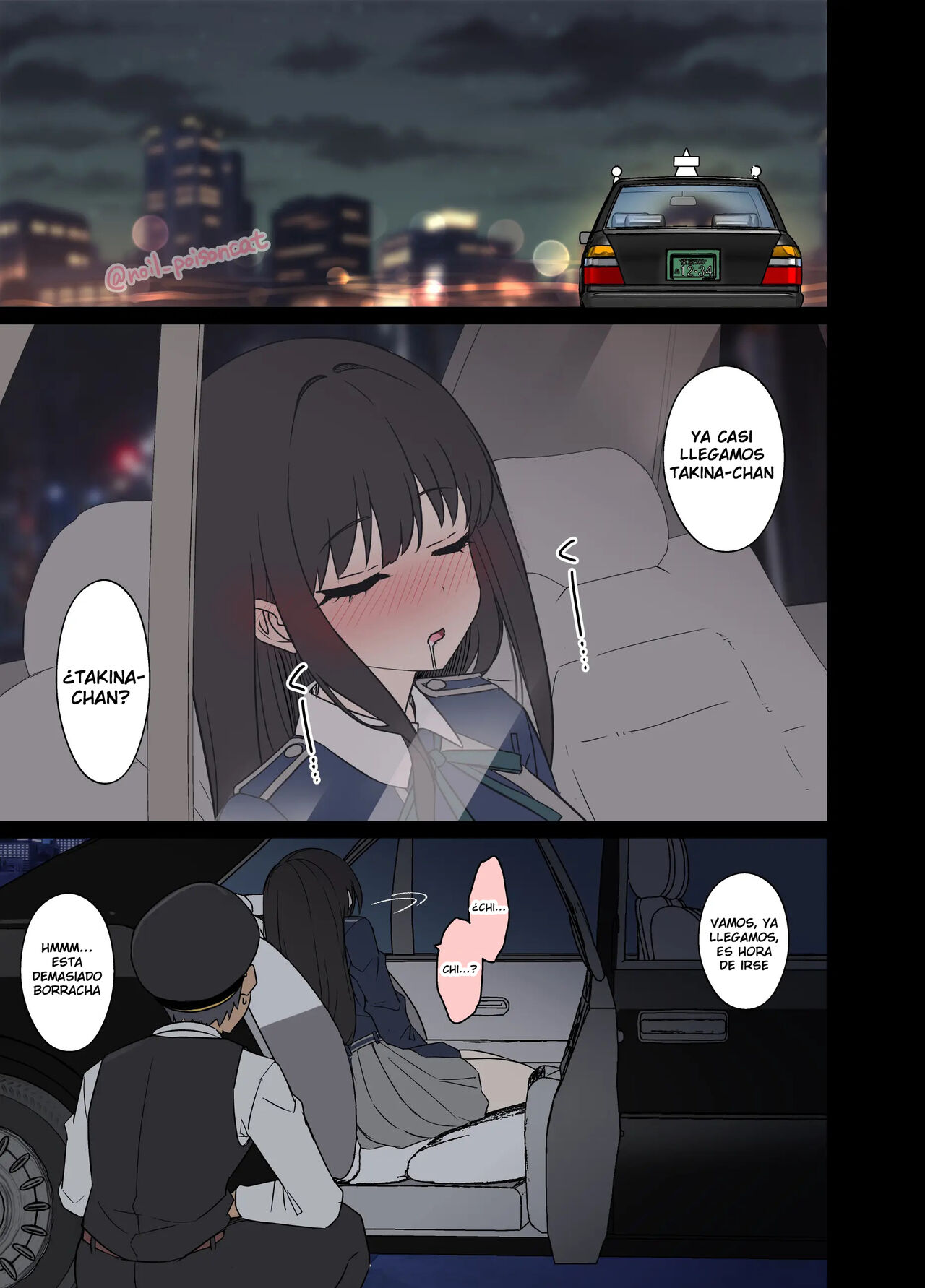 Deisui shita Inoue Takina ni Warui Koto o suru Hanashi | Una historia sobre cosas malas que le hice a una Inoue Takina Borracha page 4 full