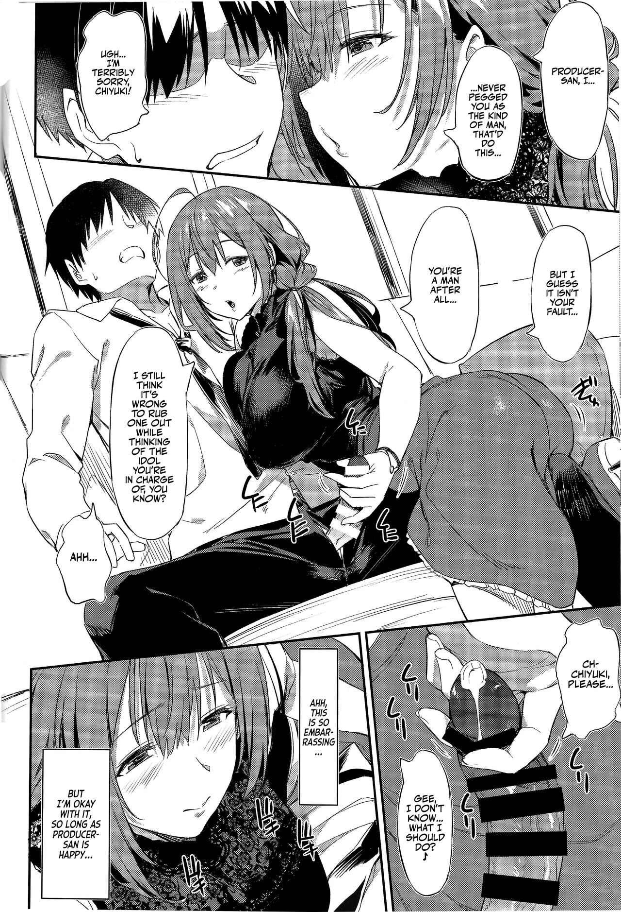 Chiyuki-san no Yasashii Shasei Kanri | Chiyuki-san's Lovely Sperm Management page 7 full
