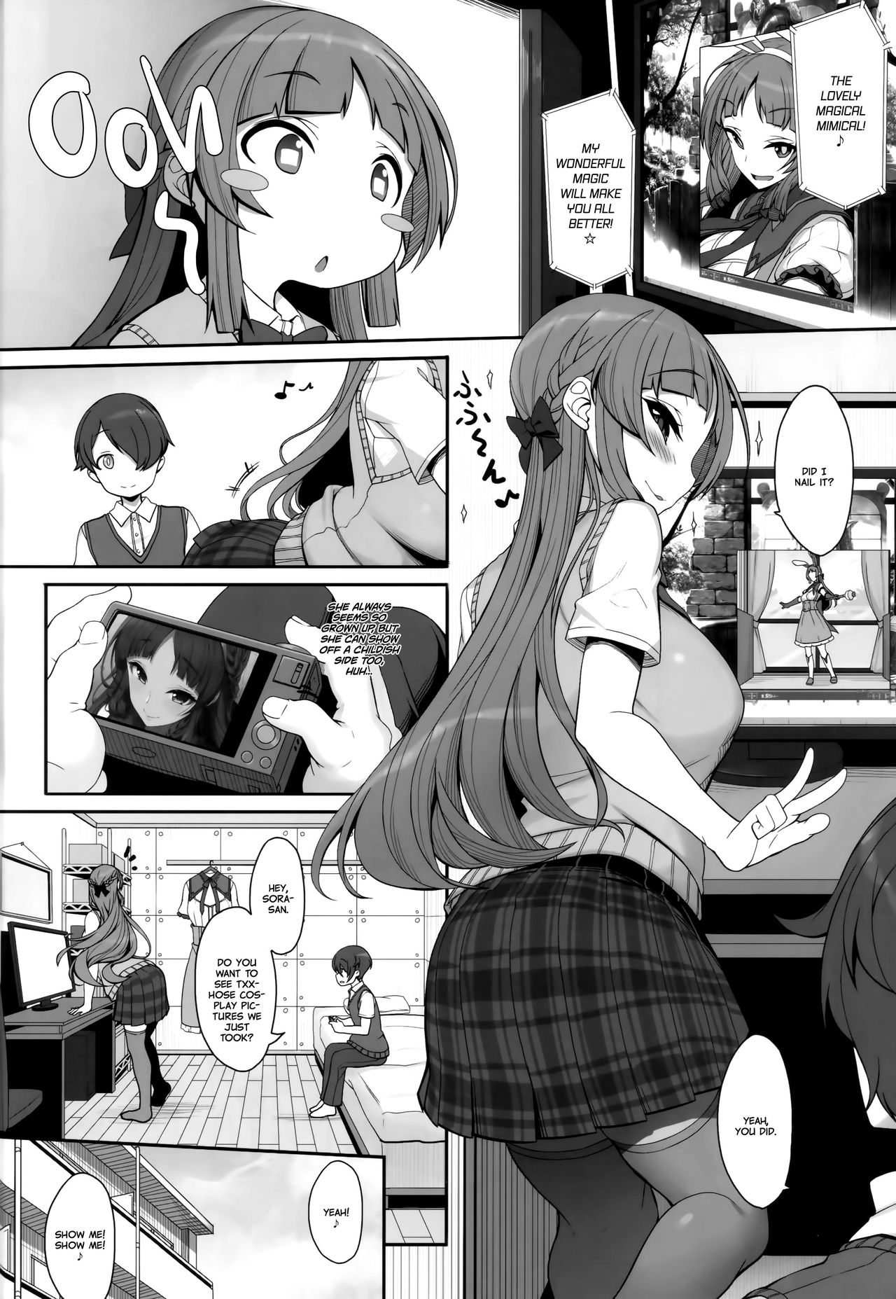 Shota Supreme Edition page 3 full