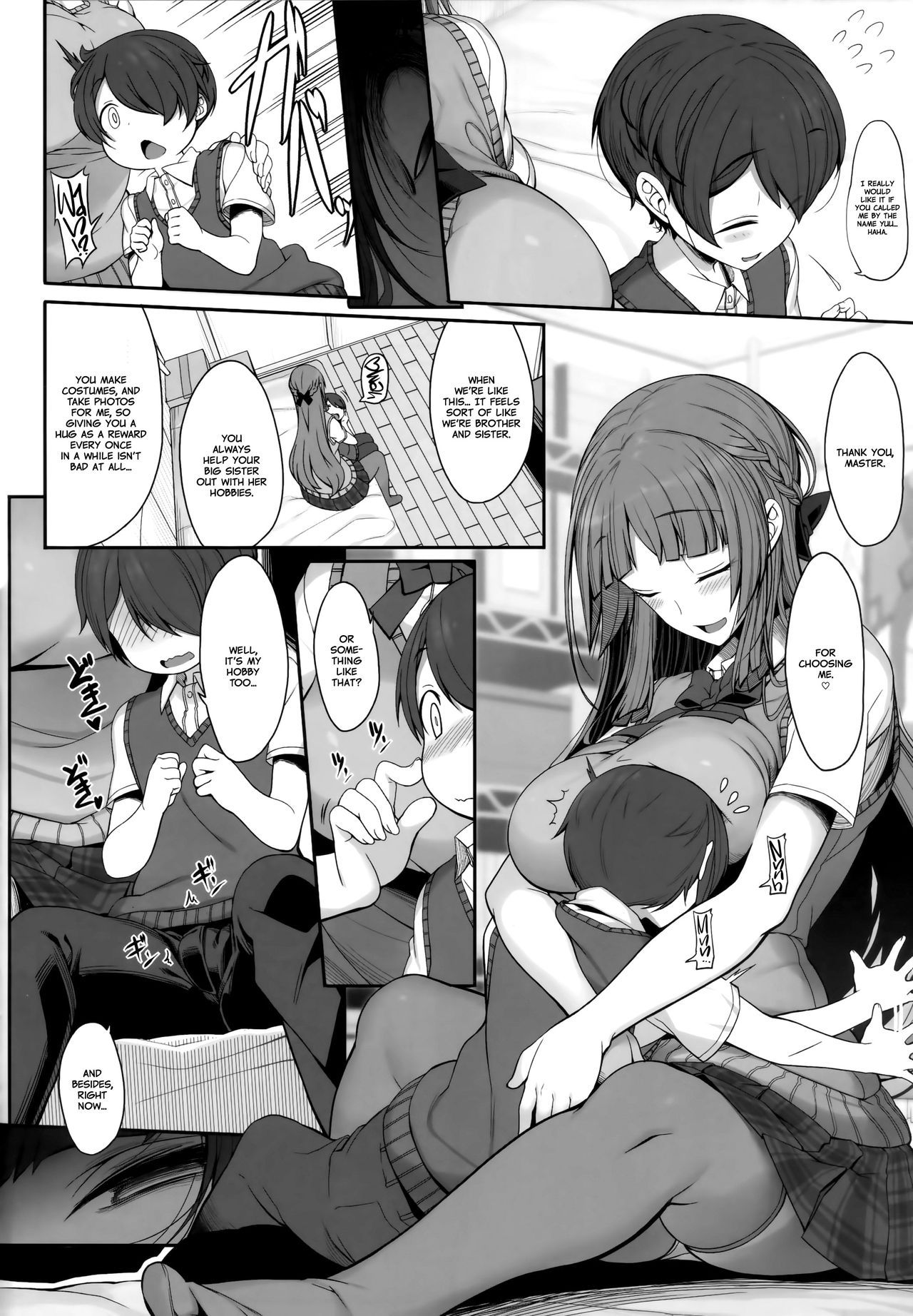 Shota Supreme Edition page 5 full