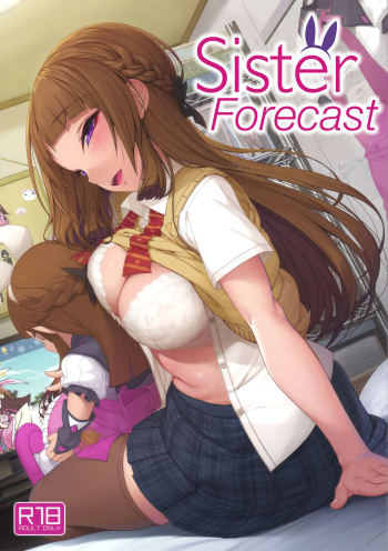 Shota Supreme Edition cover