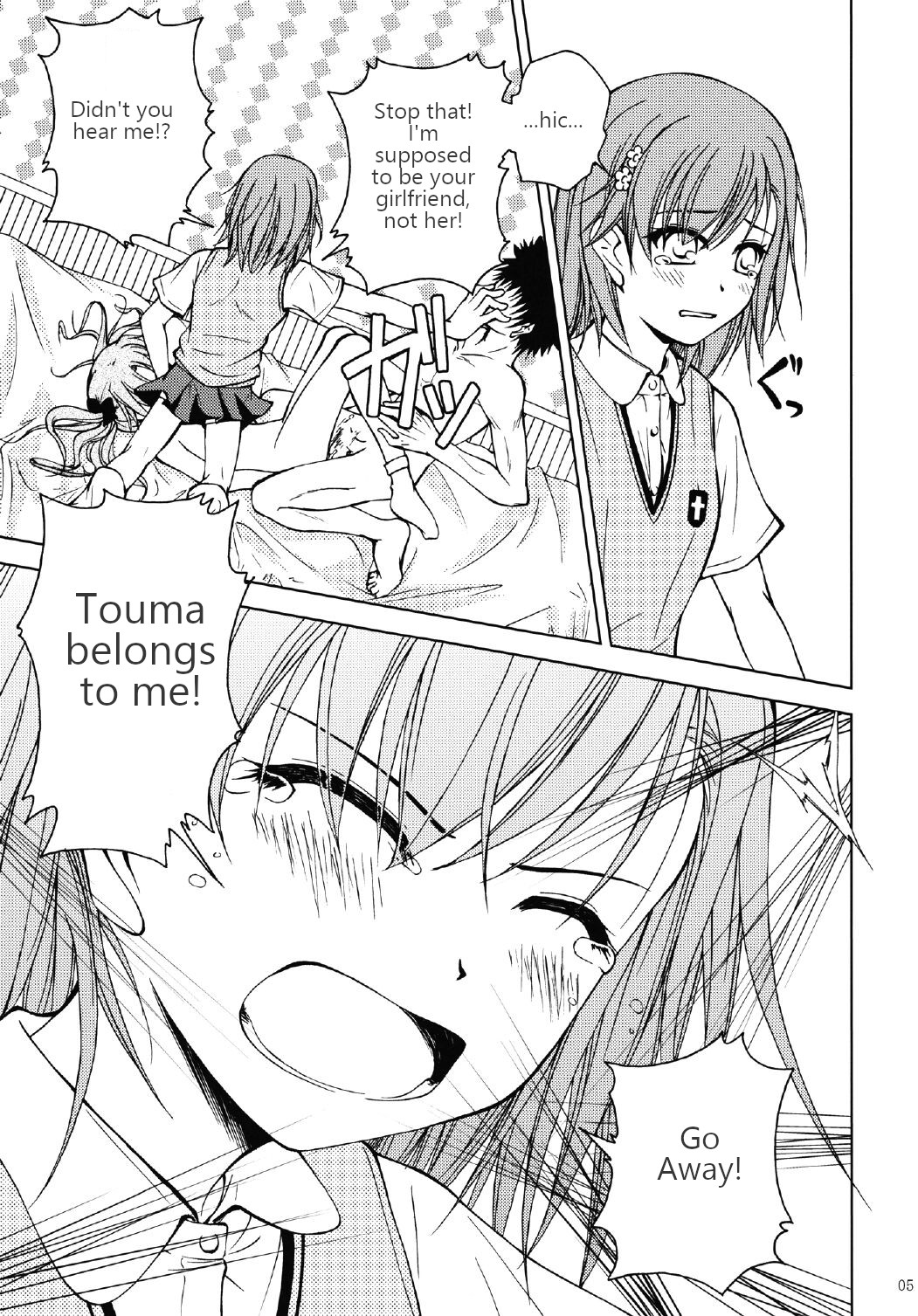 Onee-sama o Ruijinen to Sememakuri desu no!! | I'm Attacking Onee-sama with the Monkey!! page 4 full