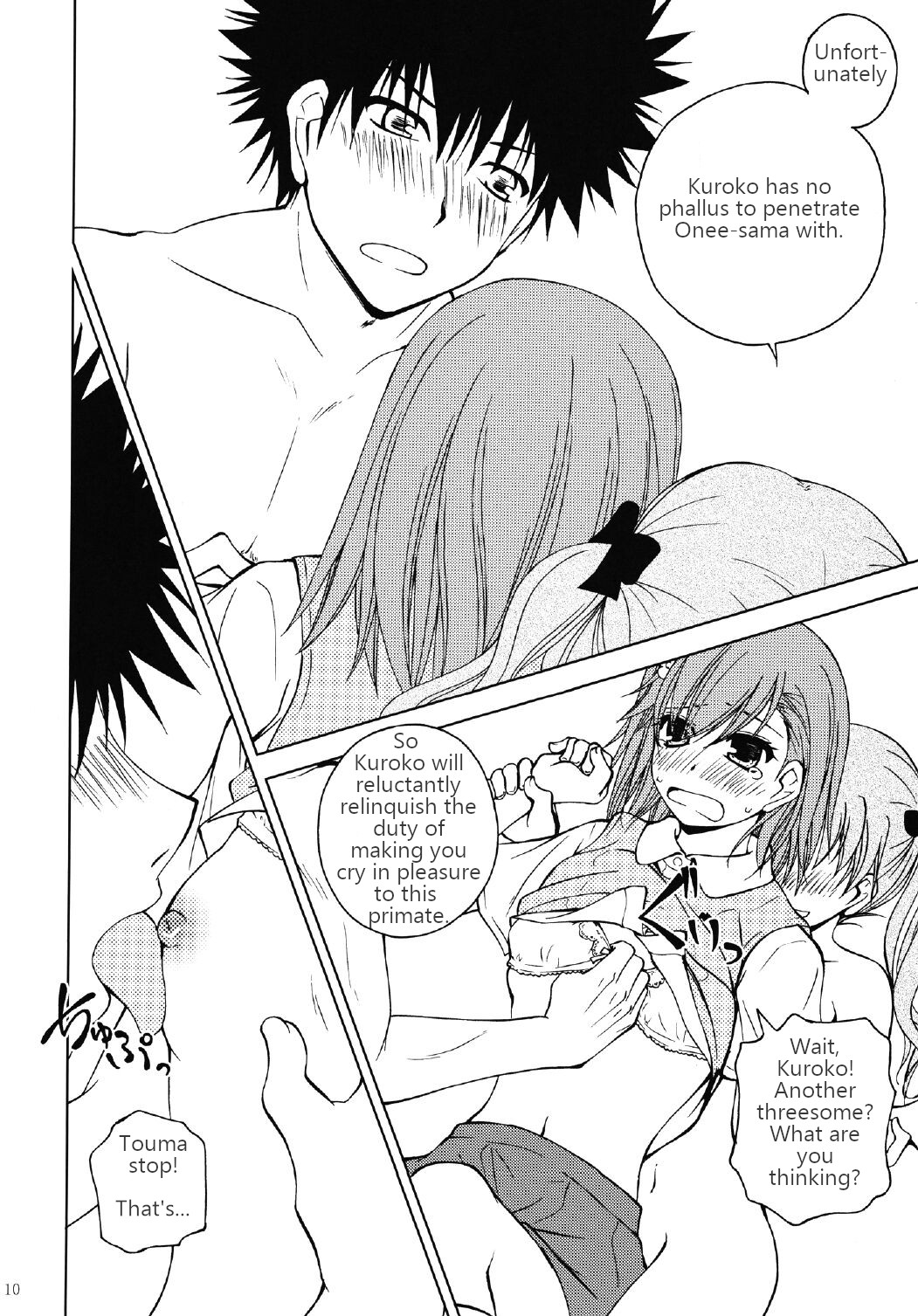 Onee-sama o Ruijinen to Sememakuri desu no!! | I'm Attacking Onee-sama with the Monkey!! page 9 full