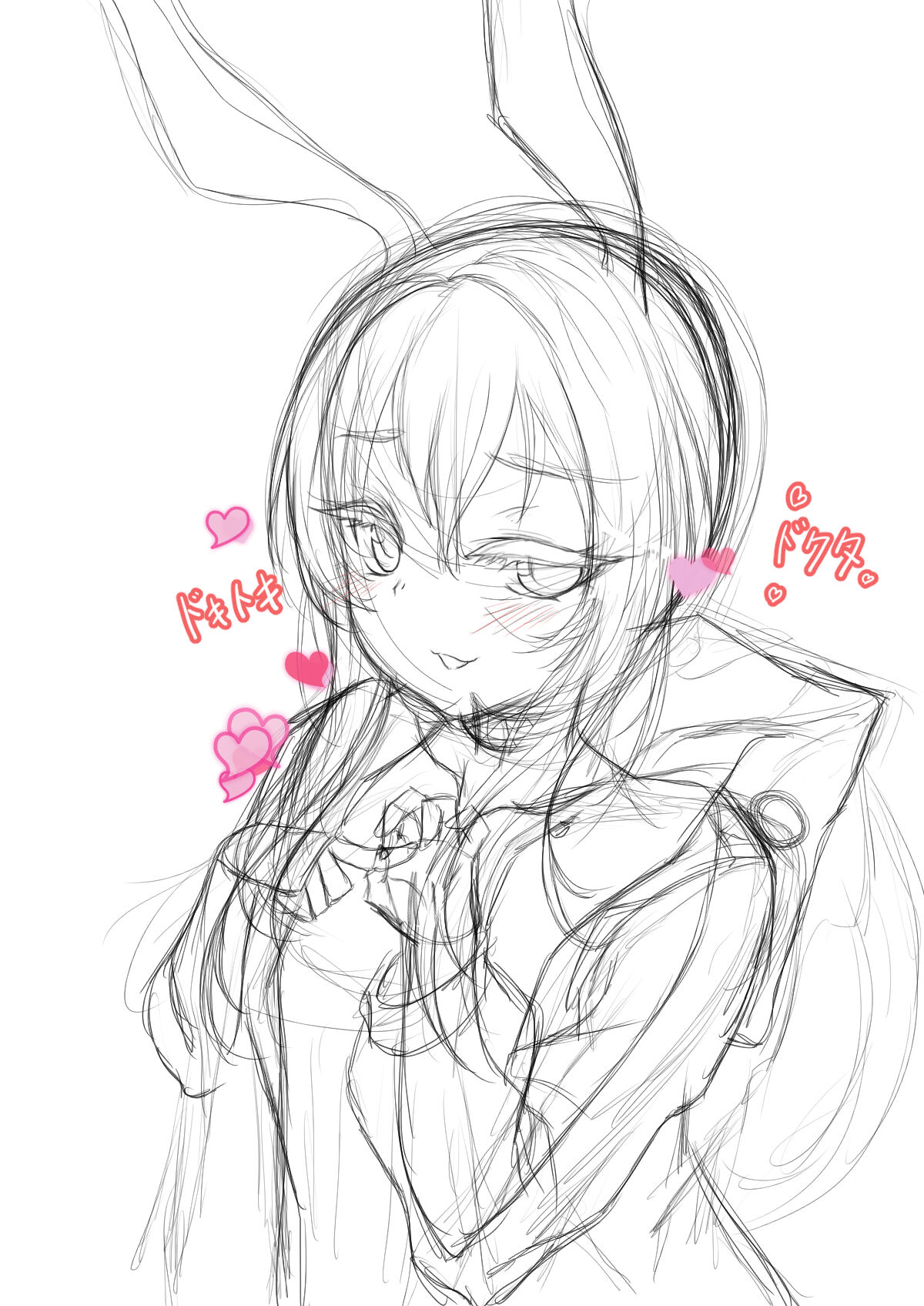 ◆FANBOX◆ rantia page 2 full