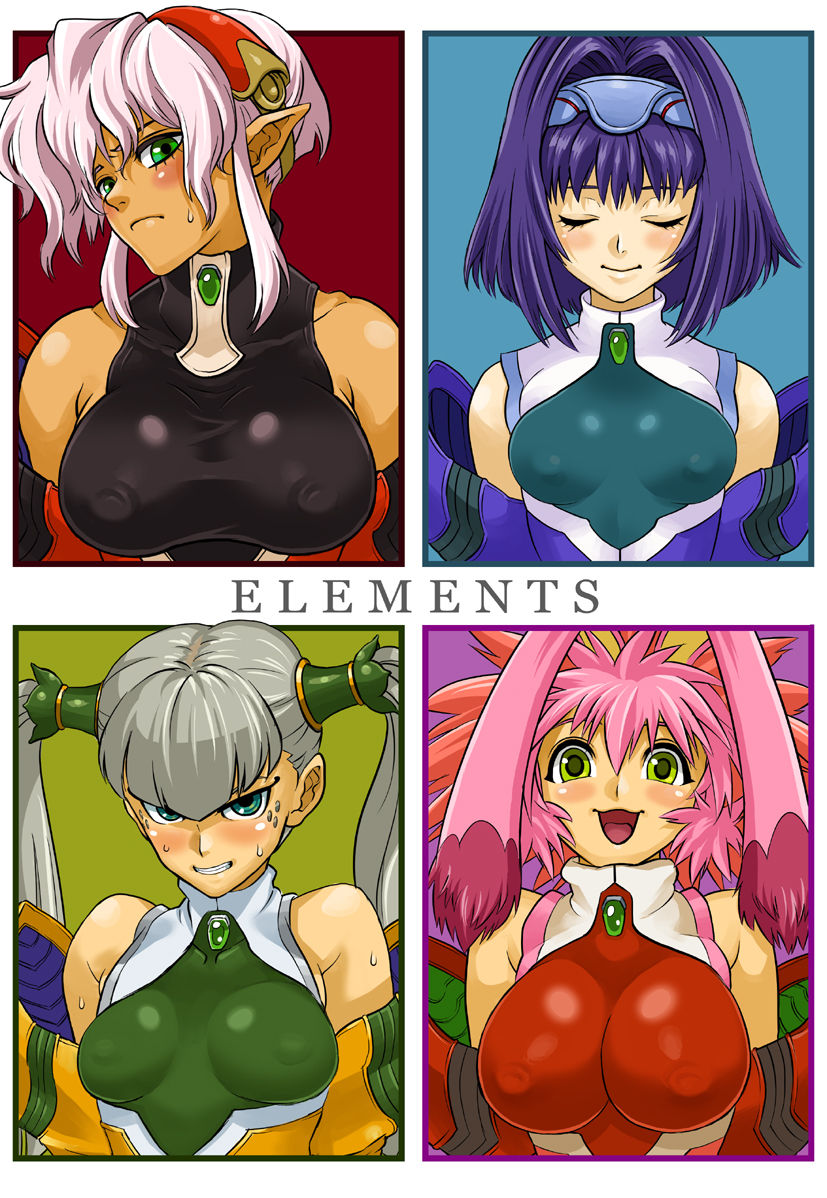 Xenogears Hentai Gallery page 4 full