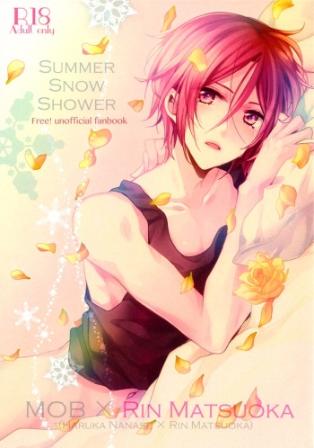 SUMMER SNOW SHOWER cover