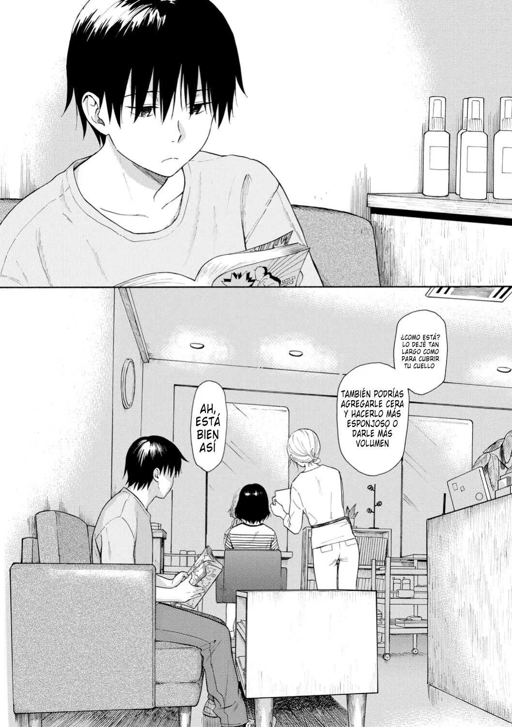 Tamago | Egg page 4 full