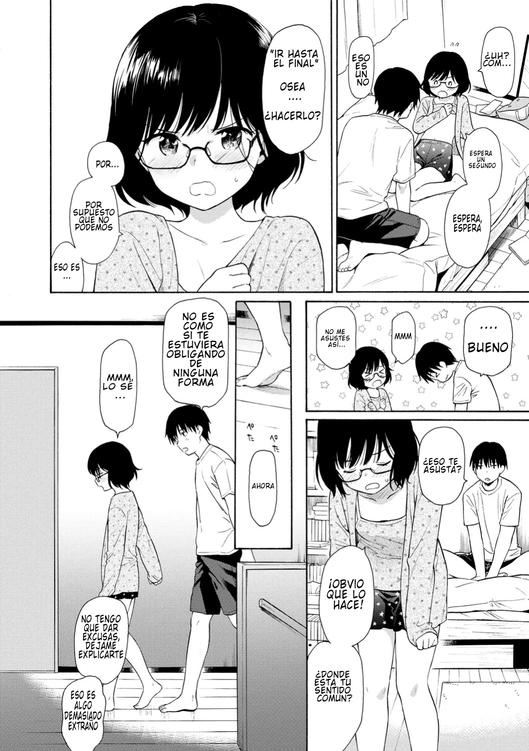 Tamago | Egg page 7 full
