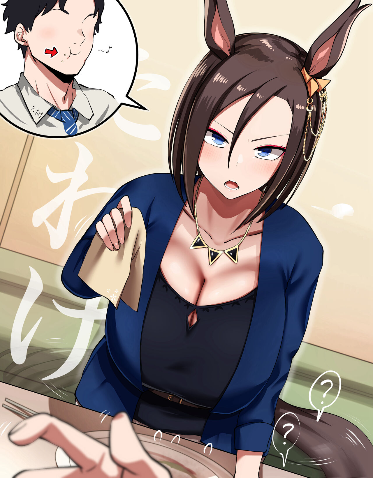 ●PIXIV● メガオ3rd page 4 full
