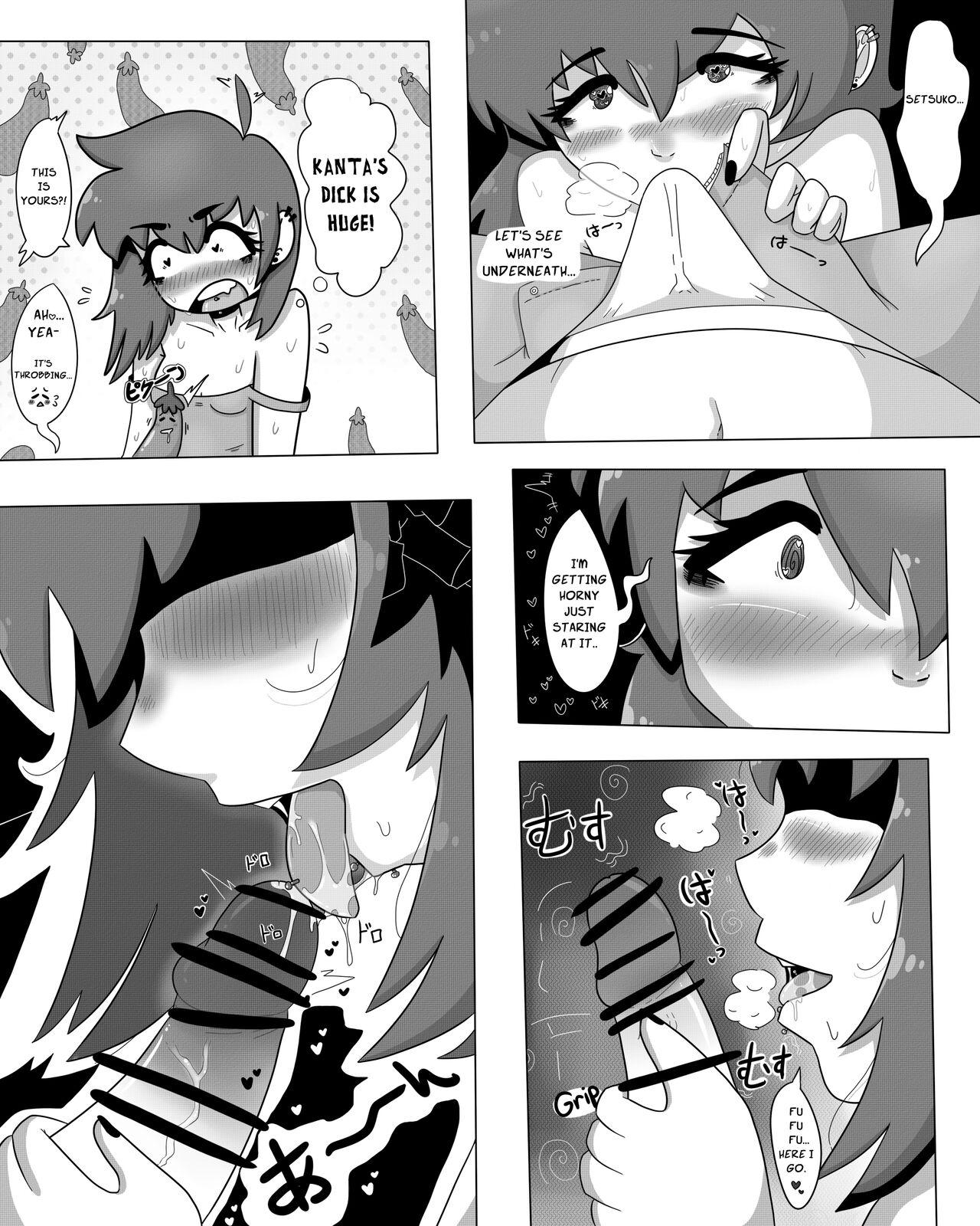 Bubbly Memories page 9 full