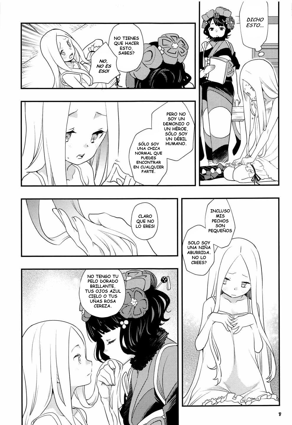 Shitto Nante Daikirai! page 7 full