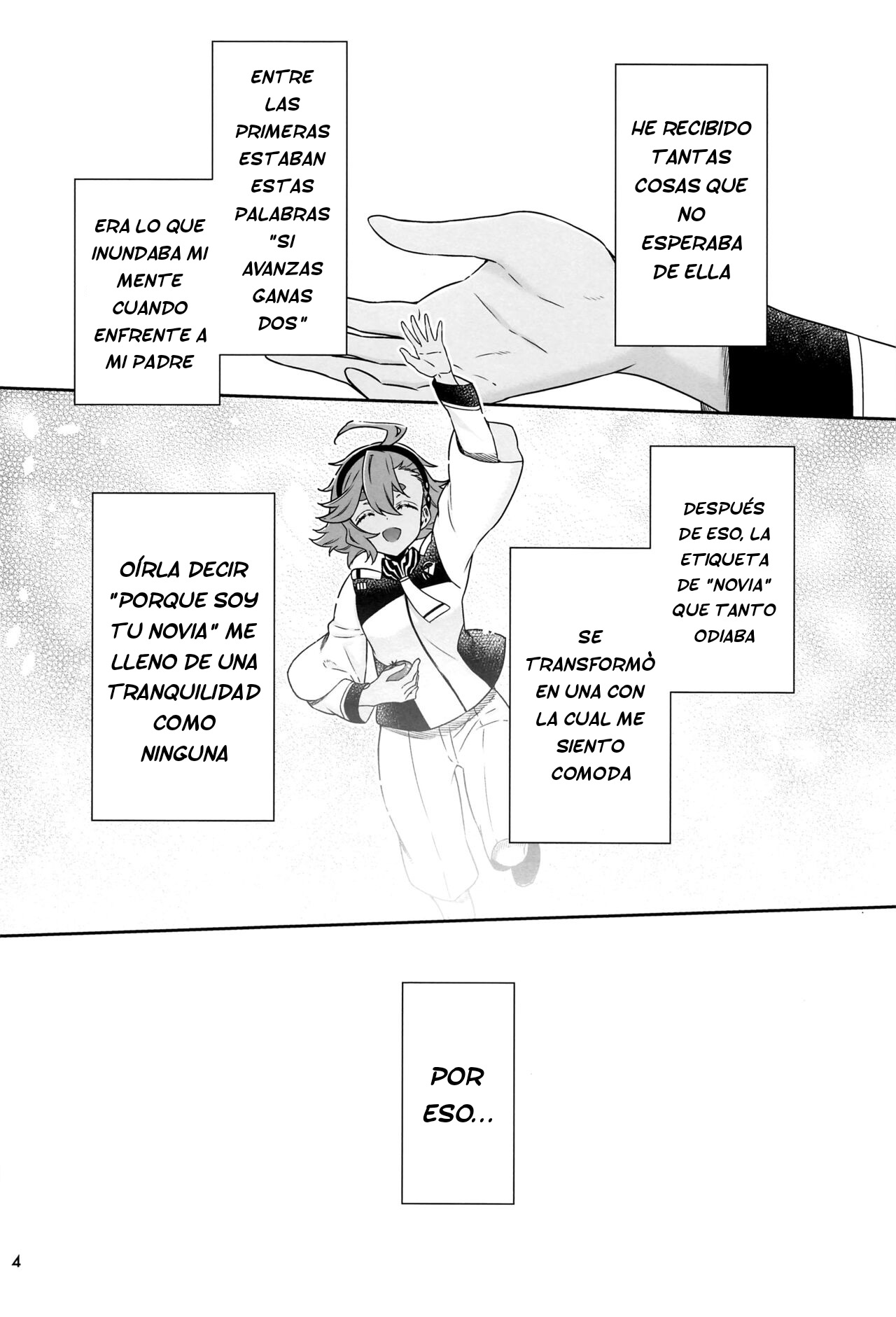 Shukufuku no Hi | Day of Blessing page 3 full