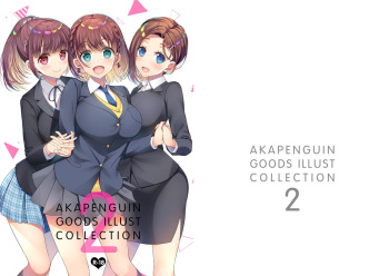 AKAPENGUIN GOODS ILLUST COLLECTION2 cover