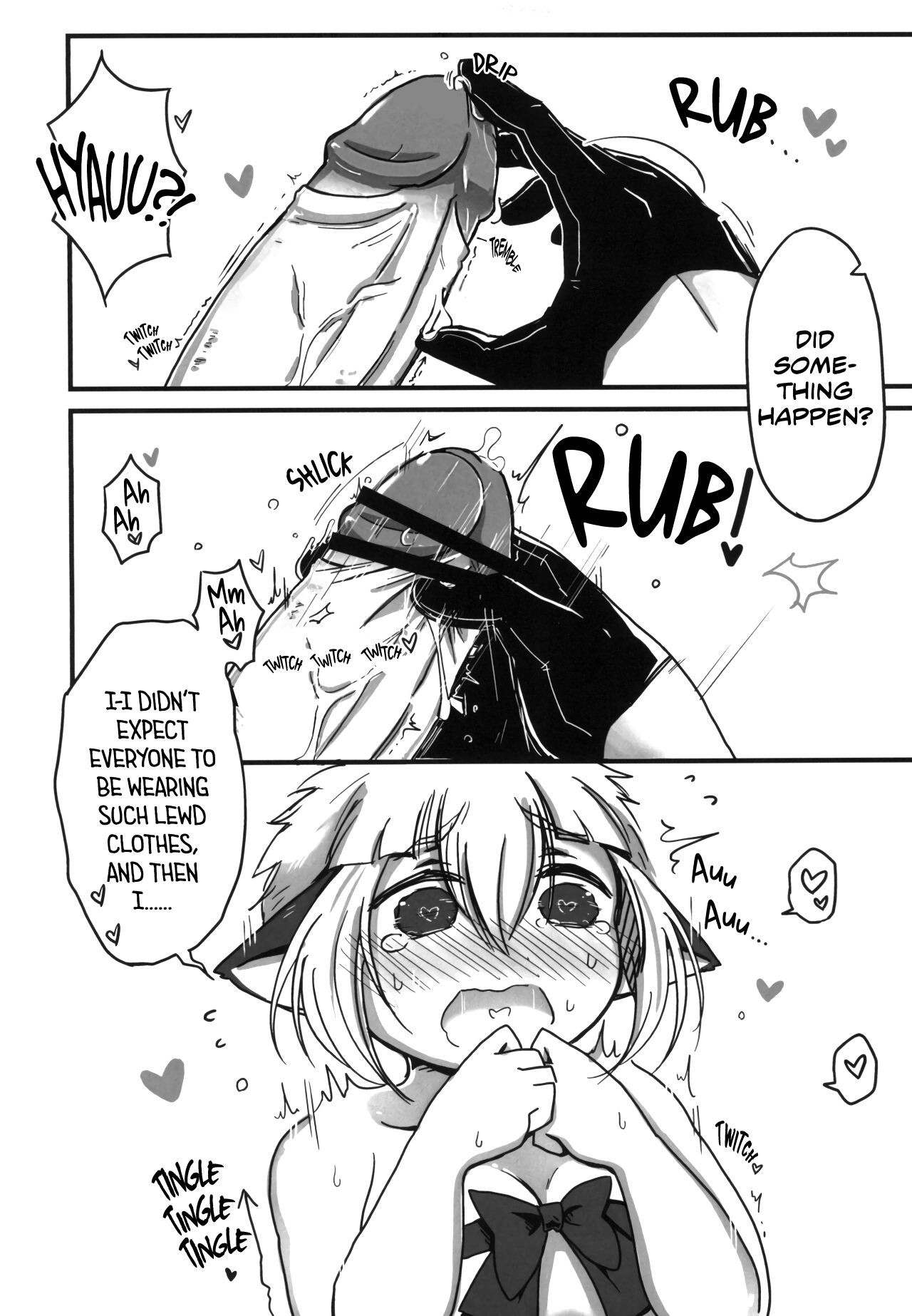 Natsu no Yuki | Summer's Snow page 9 full