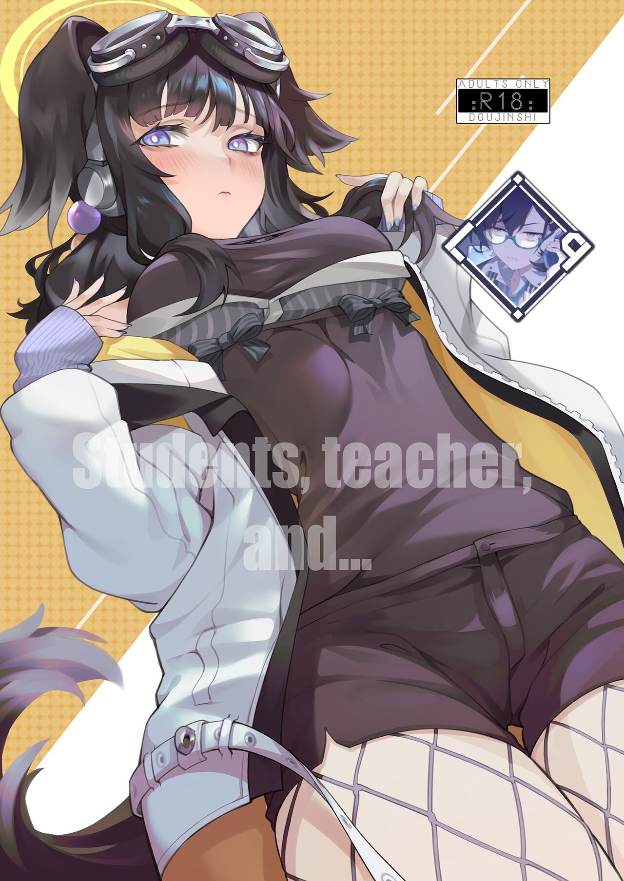 Students, teacher, and... page 1 full