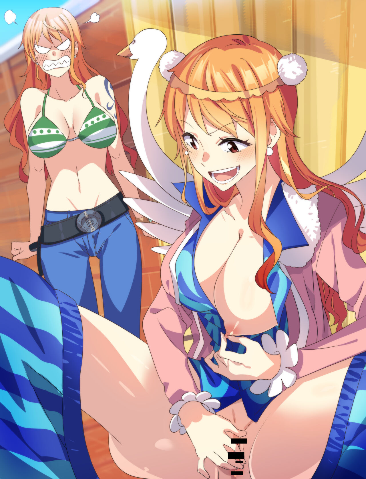 Duokuma - Kumalot 2023 page 3 full