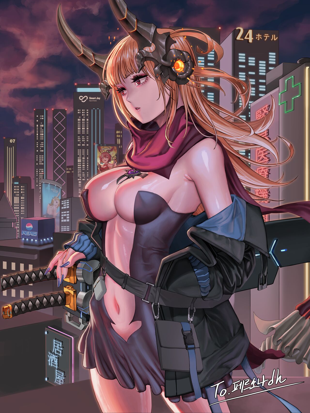 ●PIXIV● Guernica42 page 4 full