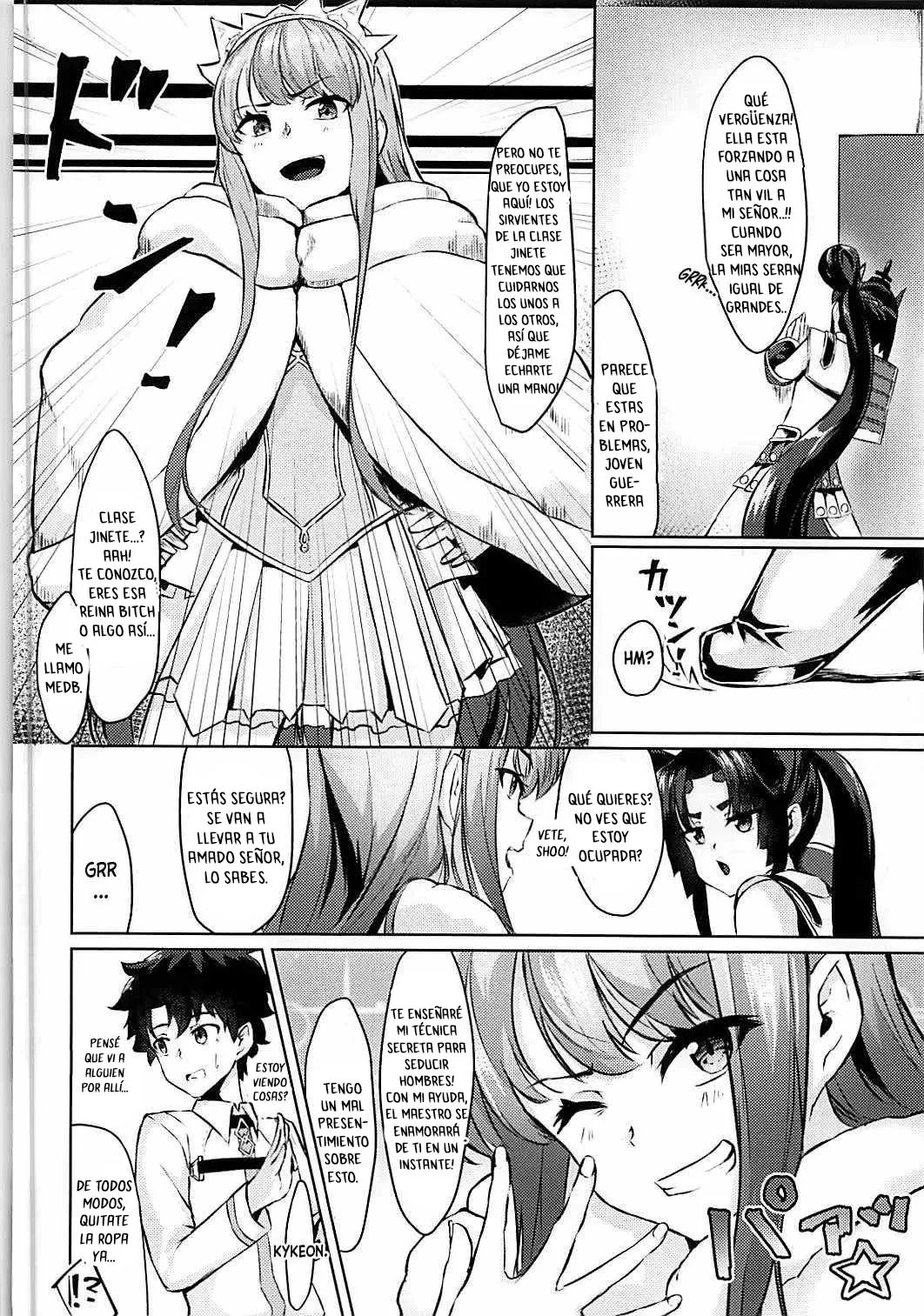Ponpokorin page 3 full