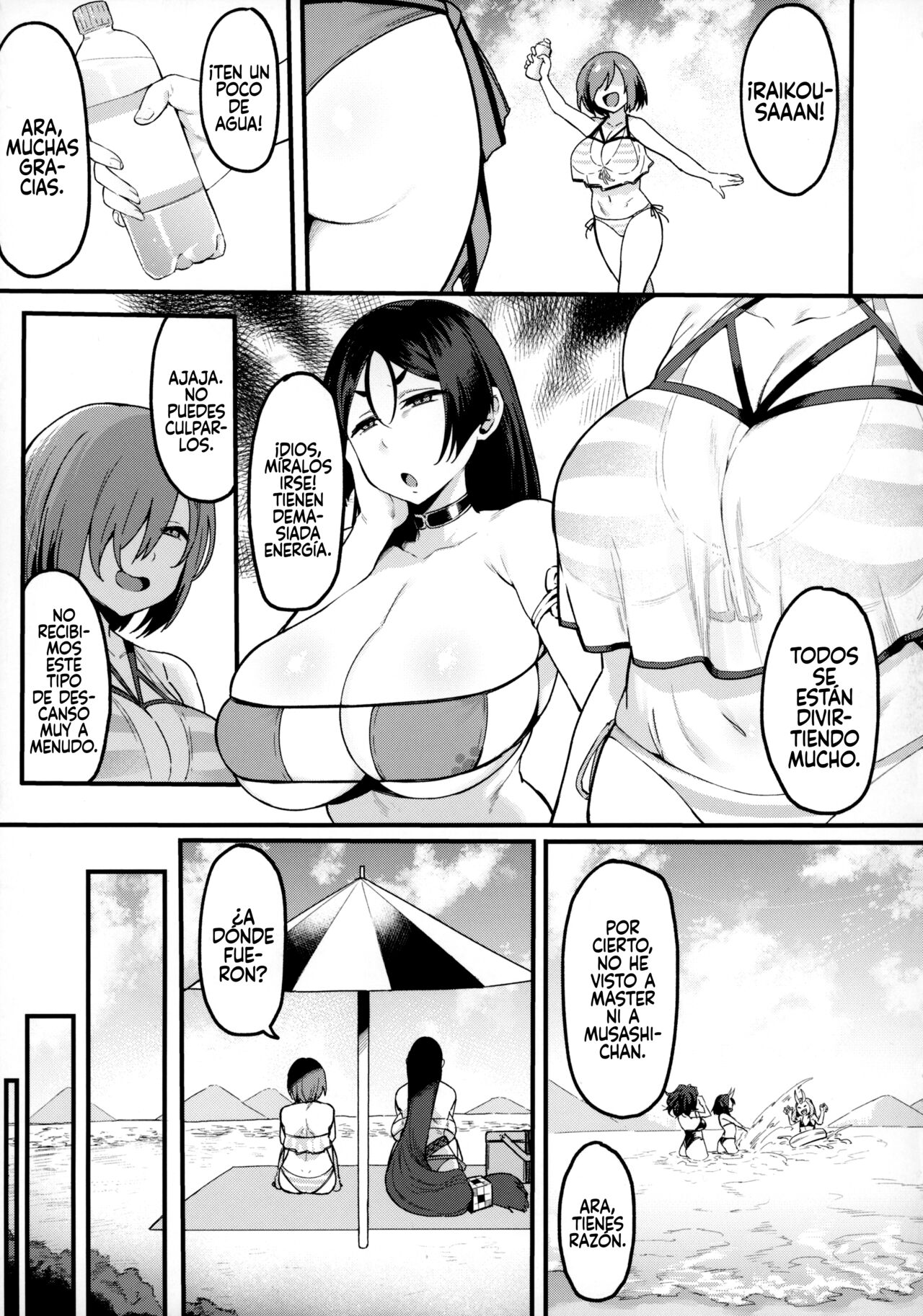 Musashi-chan to Himitsu no Nettaiya page 4 full