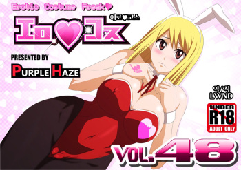 EroCos Vol. 48 cover